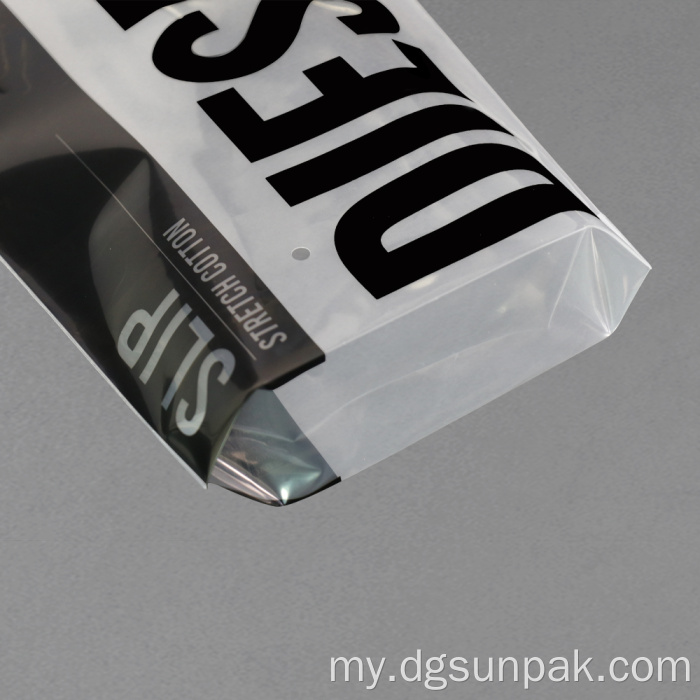 Matte Frosted Zipper အိတ်အဝတ်အစားသည်ဇစ်အိတ်